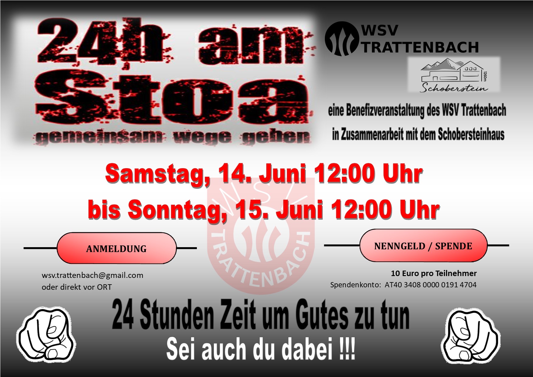 Du betrachtest gerade 24 h am Stoa
